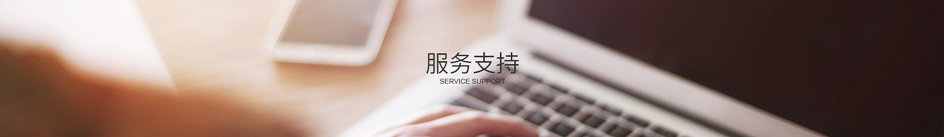 米兰app站官方官网-米兰(中国)
