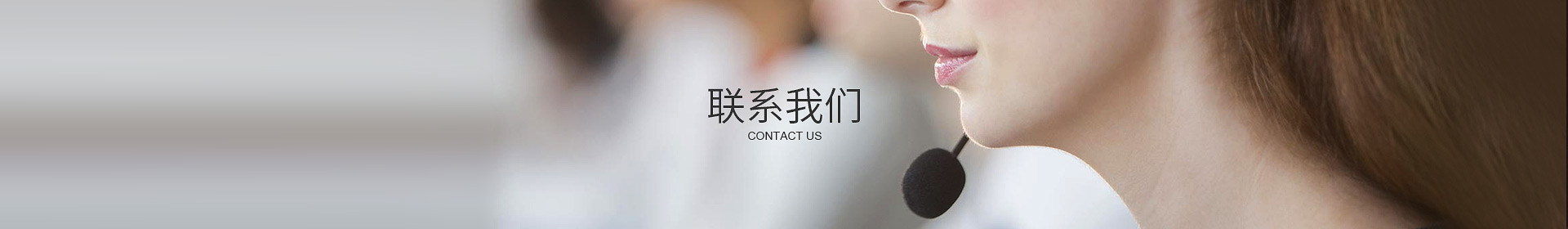 米兰app站官方官网-米兰(中国)
